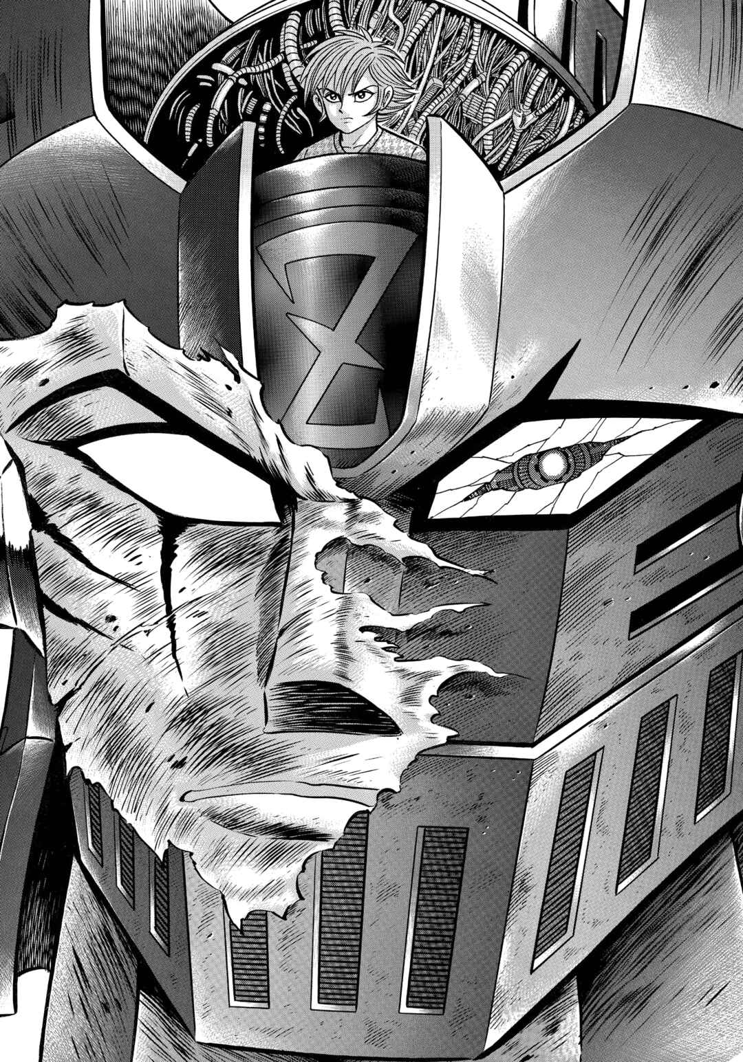 Z Mazinger Chapter 2 - Page 25