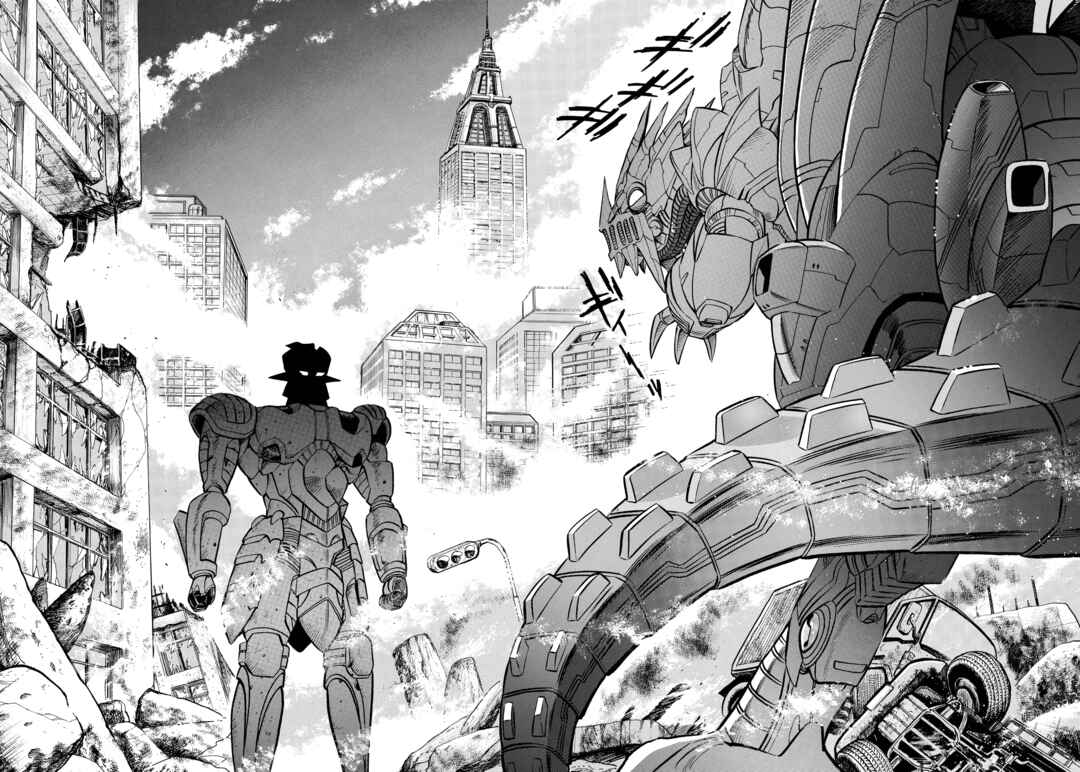 Z Mazinger Chapter 2 - Page 26