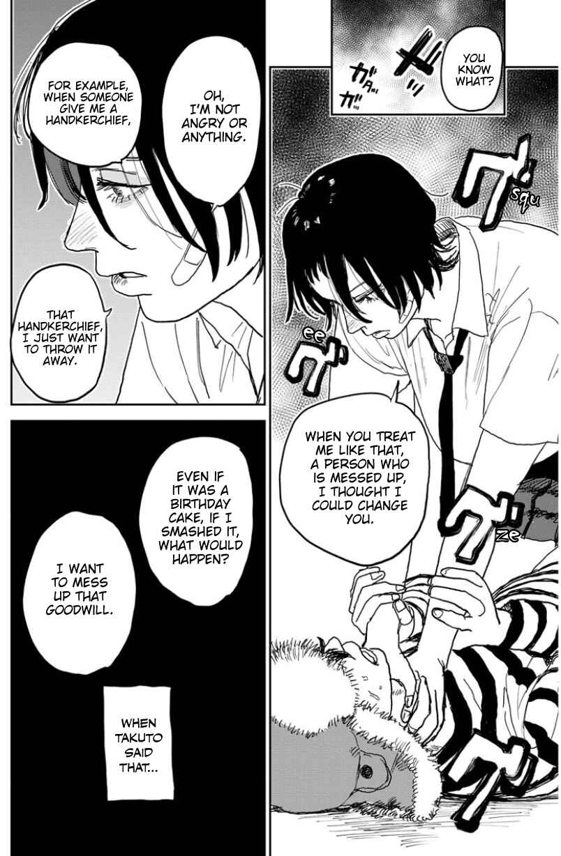 Seishun Bakusou! Chapter 10 - Page 16