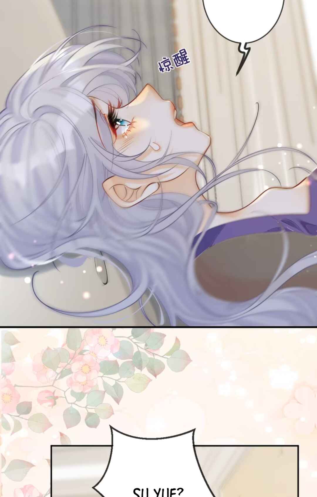 Black Moonlight Heroine Always Wants to Mark Me Chapter 5 - Page 10