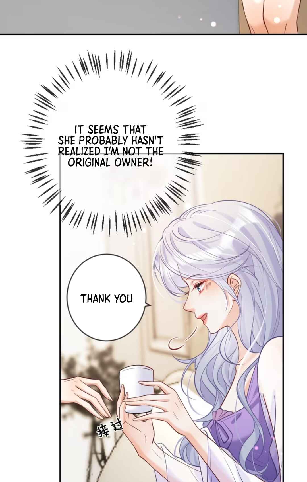 Black Moonlight Heroine Always Wants to Mark Me Chapter 5 - Page 15