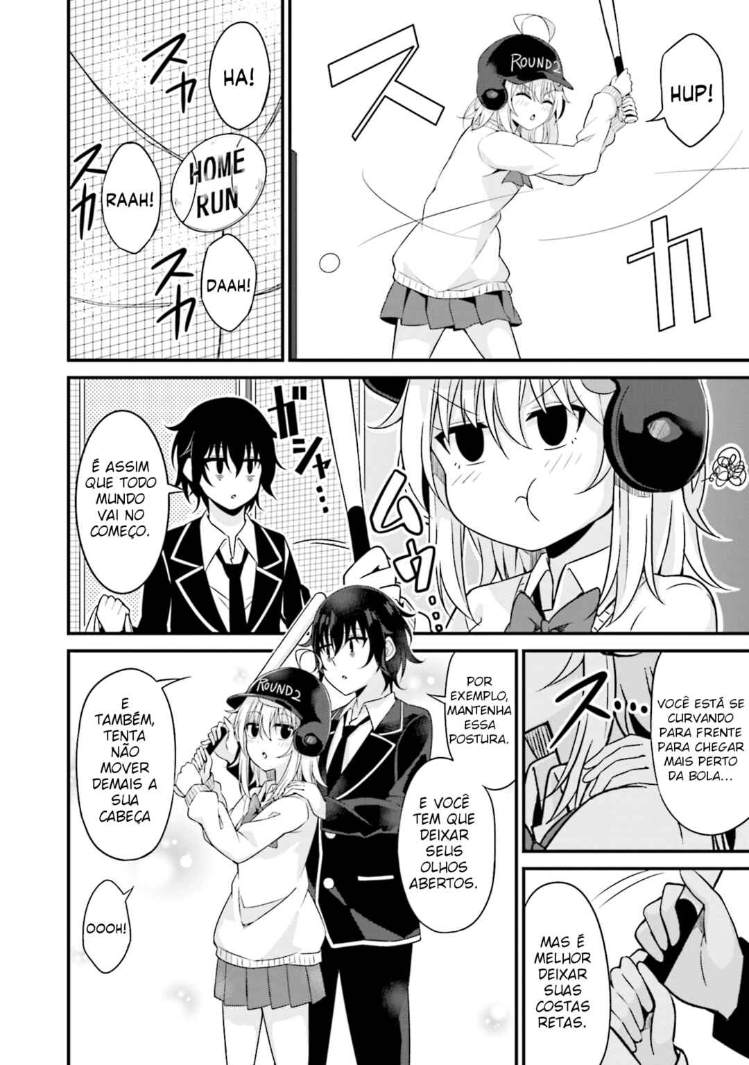 Senpai, Chotto ii Desu ka? Chapter 3 - Page 12