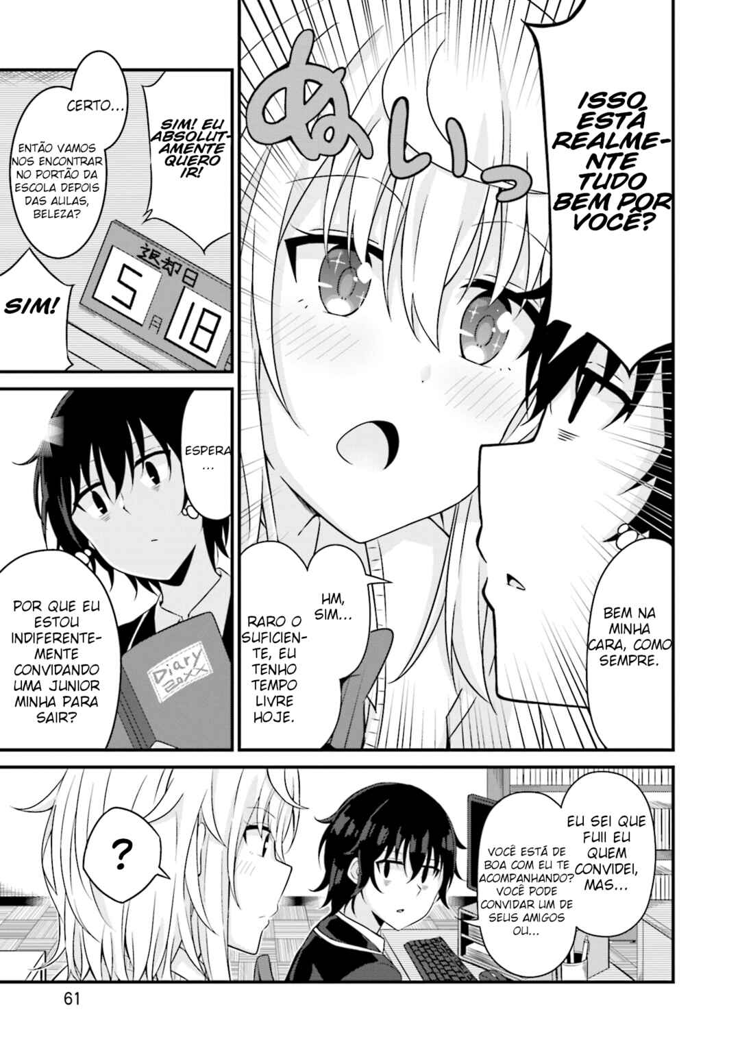 Senpai, Chotto ii Desu ka? Chapter 3 - Page 7