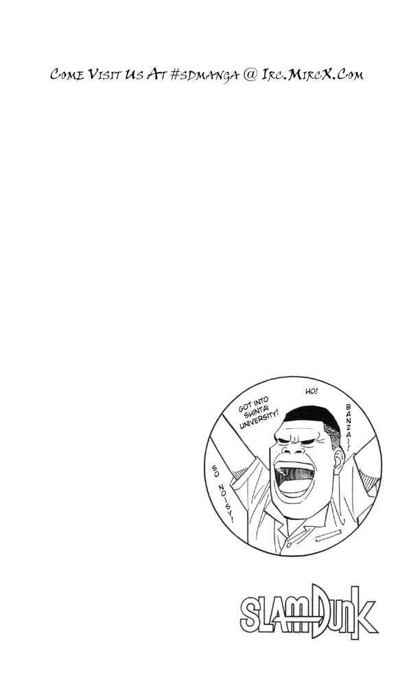 Slam Dunk! Chapter 192 - Page 19