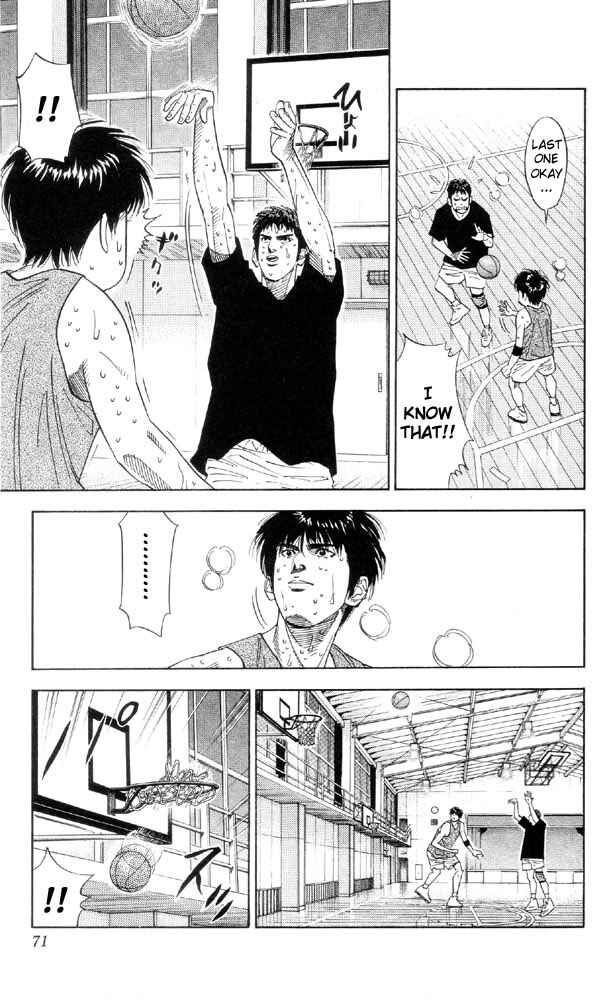Slam Dunk! Chapter 192 - Page 3