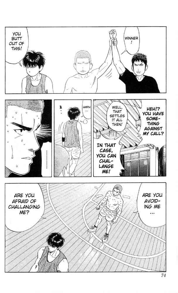 Slam Dunk! Chapter 192 - Page 6