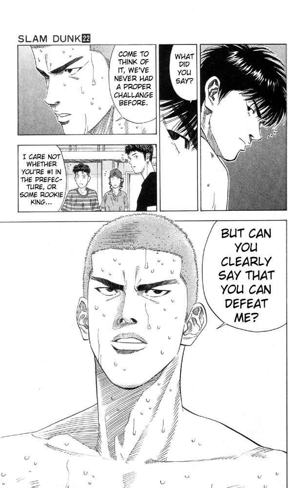 Slam Dunk! Chapter 192 - Page 7