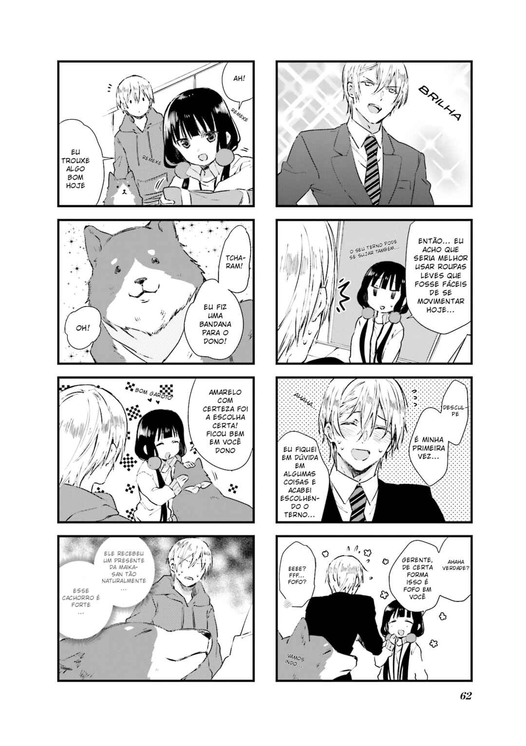 Blend-S Chapter 35 - Page 2