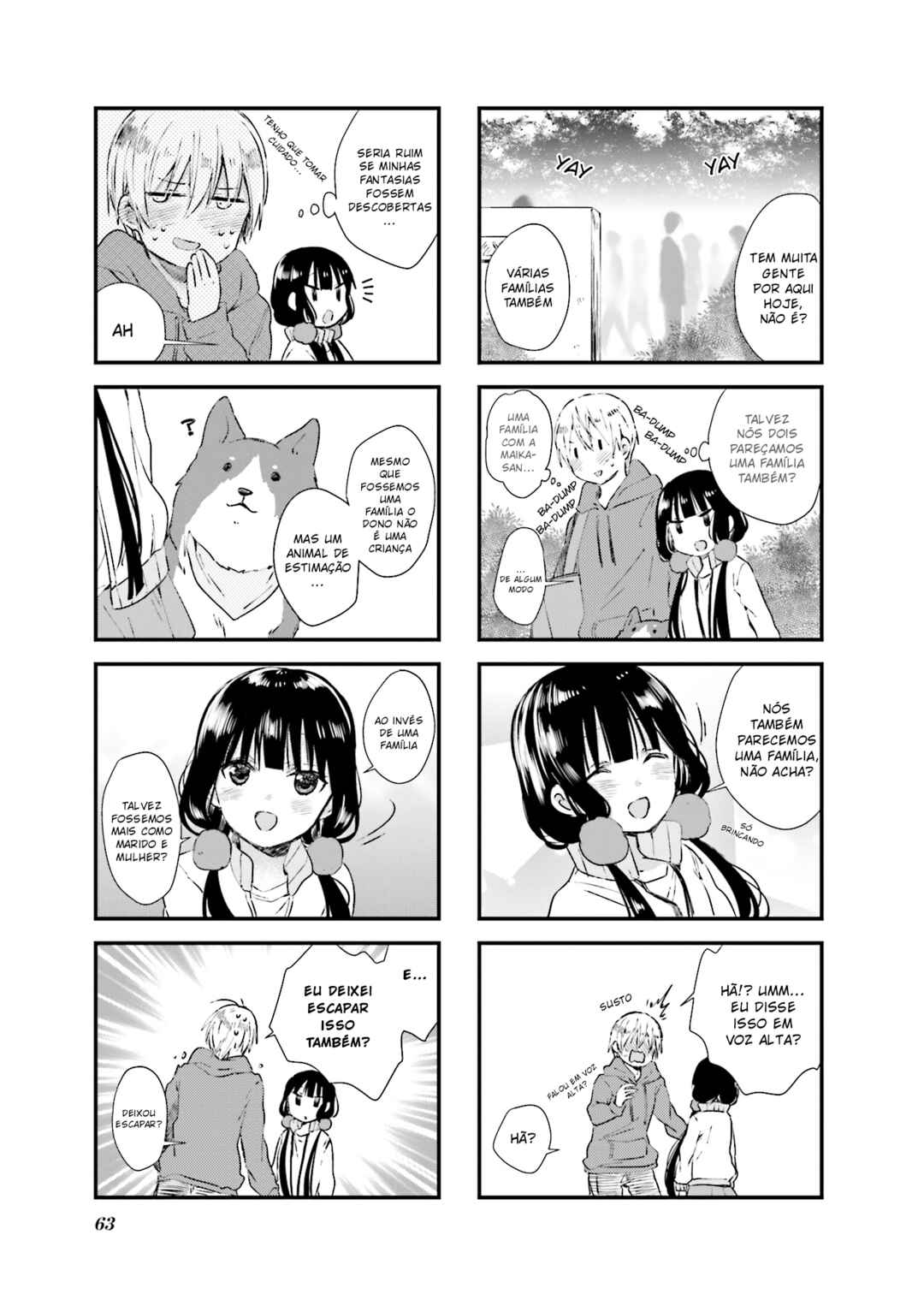 Blend-S Chapter 35 - Page 3