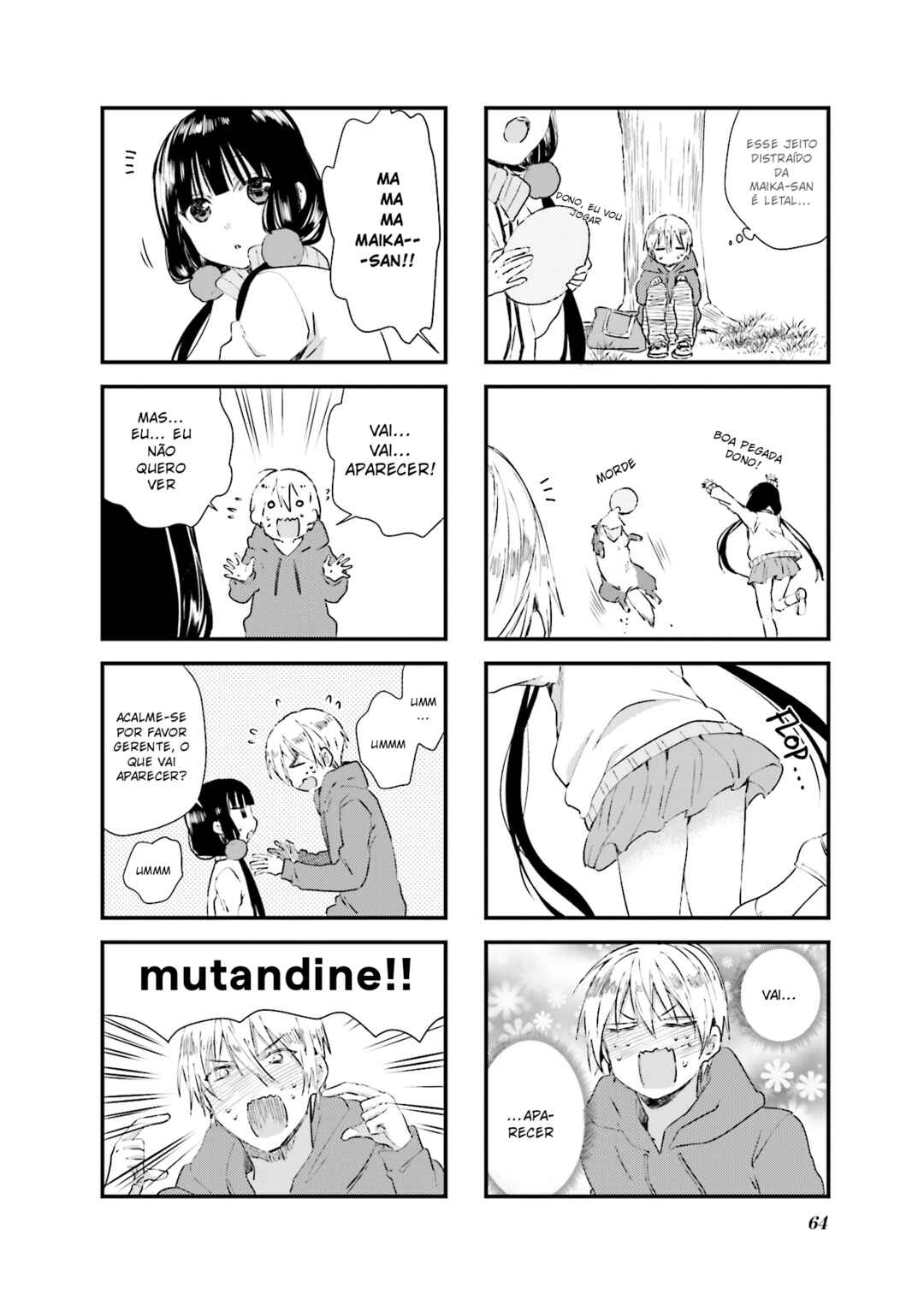 Blend-S Chapter 35 - Page 4