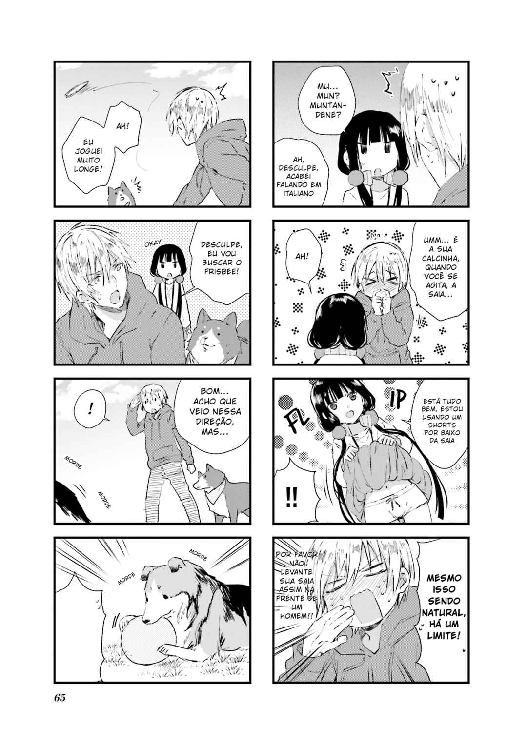 Blend-S Chapter 35 - Page 5