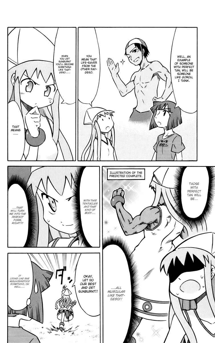 Shinryaku! Ika Musume Chapter 8 - Page 4