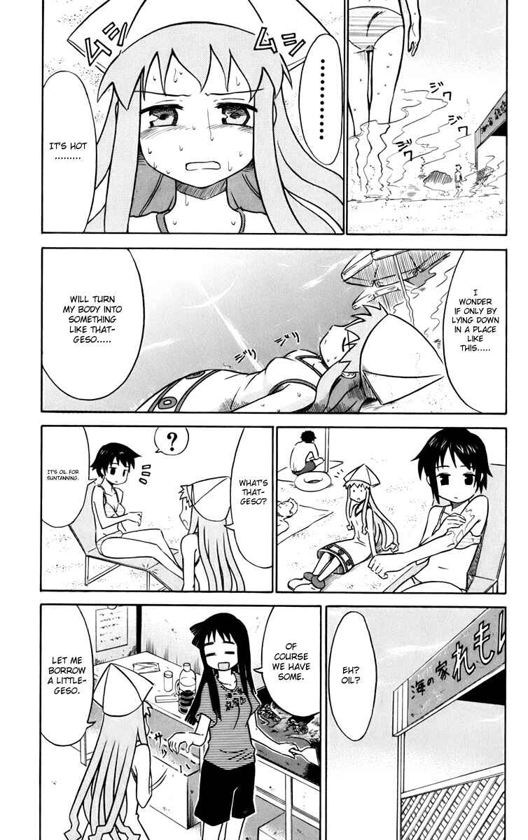 Shinryaku! Ika Musume Chapter 8 - Page 5