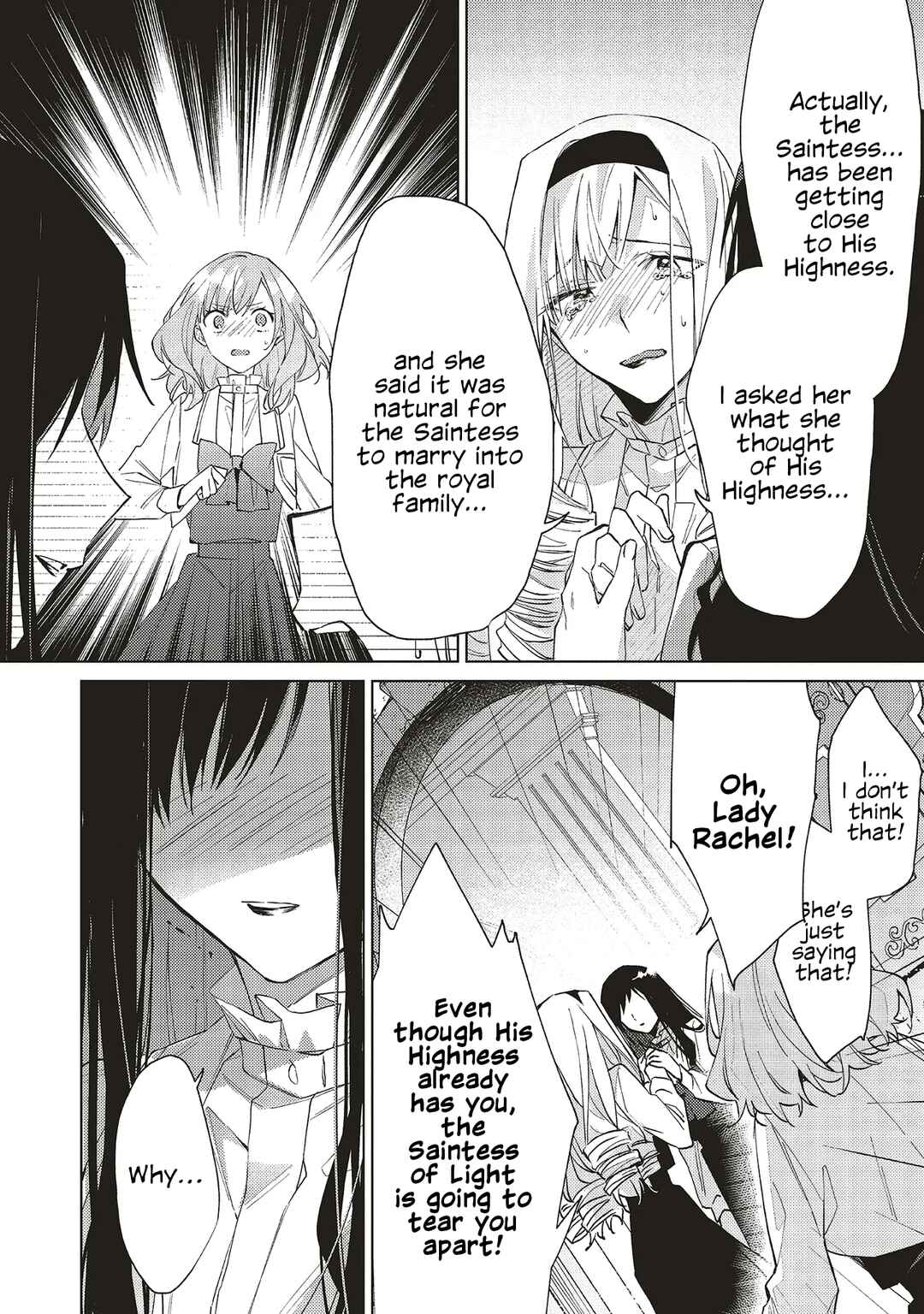 Gyakkou shita Akuyaku Reijou wa, Nazeka Maryoku wo Ushinatta node Shinsou no Reijou ni Narimasu: Seijo Anna no Monogatari Chapter 10 - Page 32