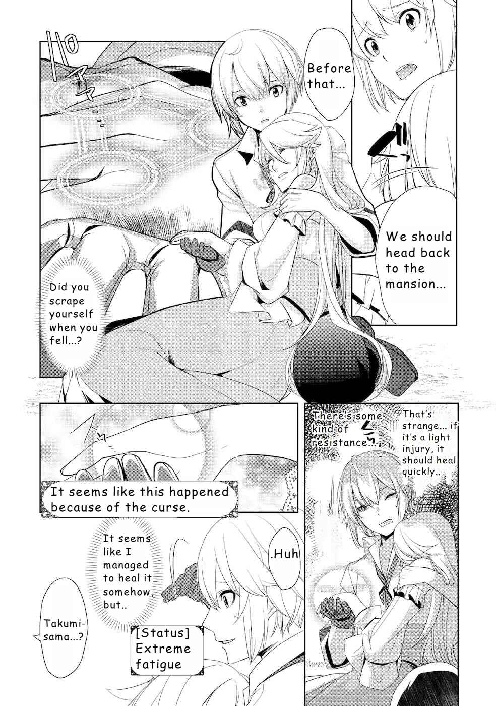 Izure Saikyou no Renkinjutsushi? Chapter 16 - Page 10
