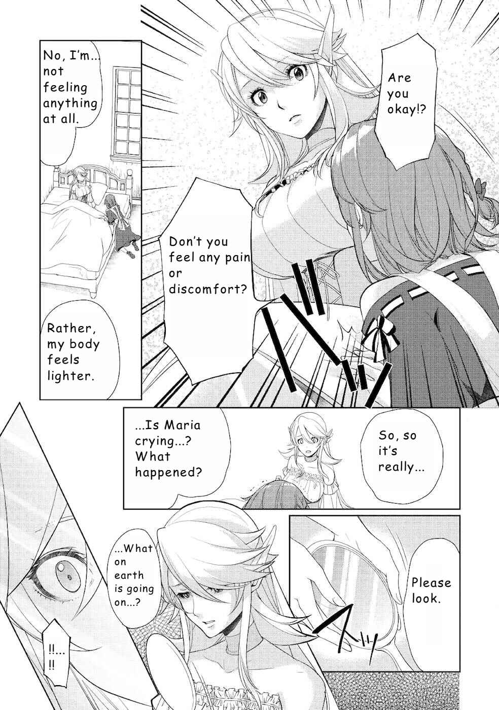 Izure Saikyou no Renkinjutsushi? Chapter 16 - Page 21