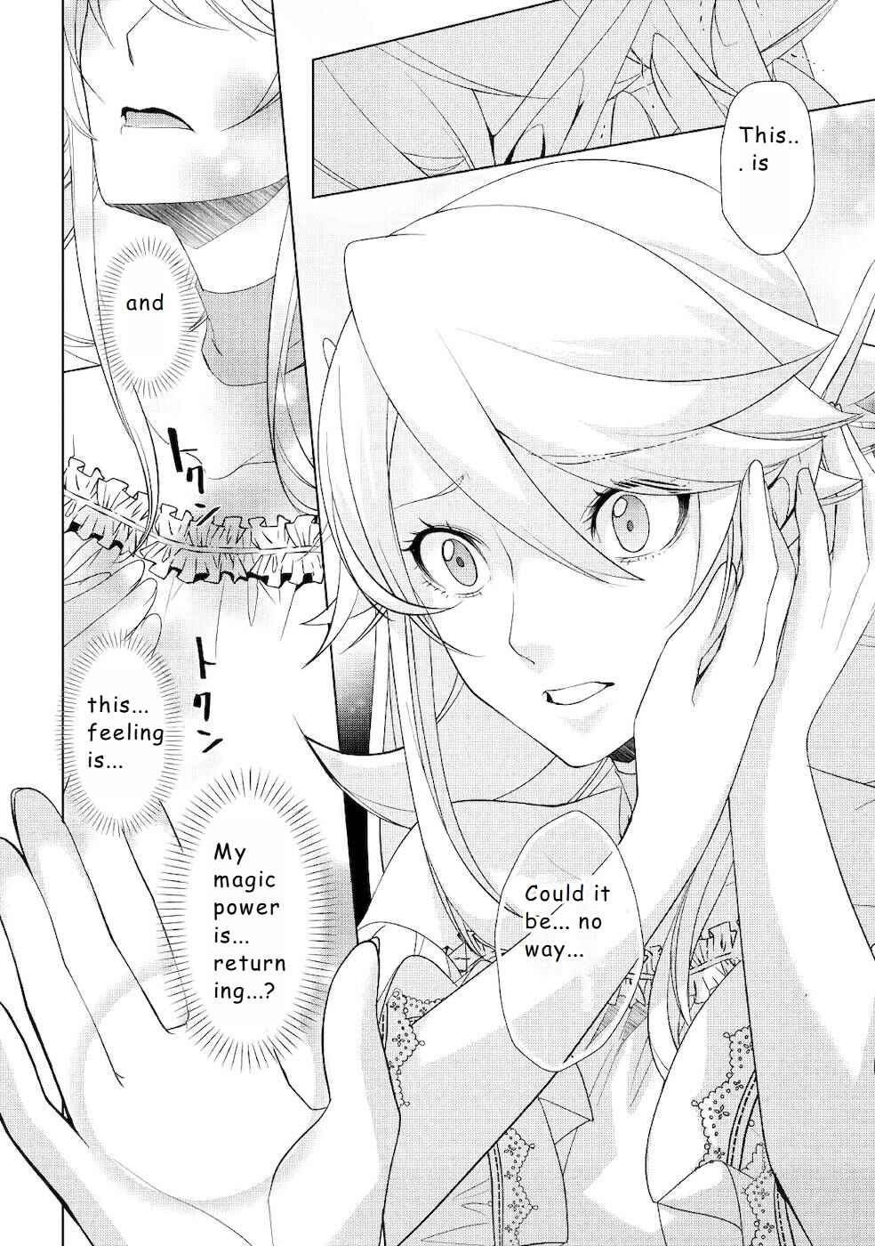 Izure Saikyou no Renkinjutsushi? Chapter 16 - Page 22