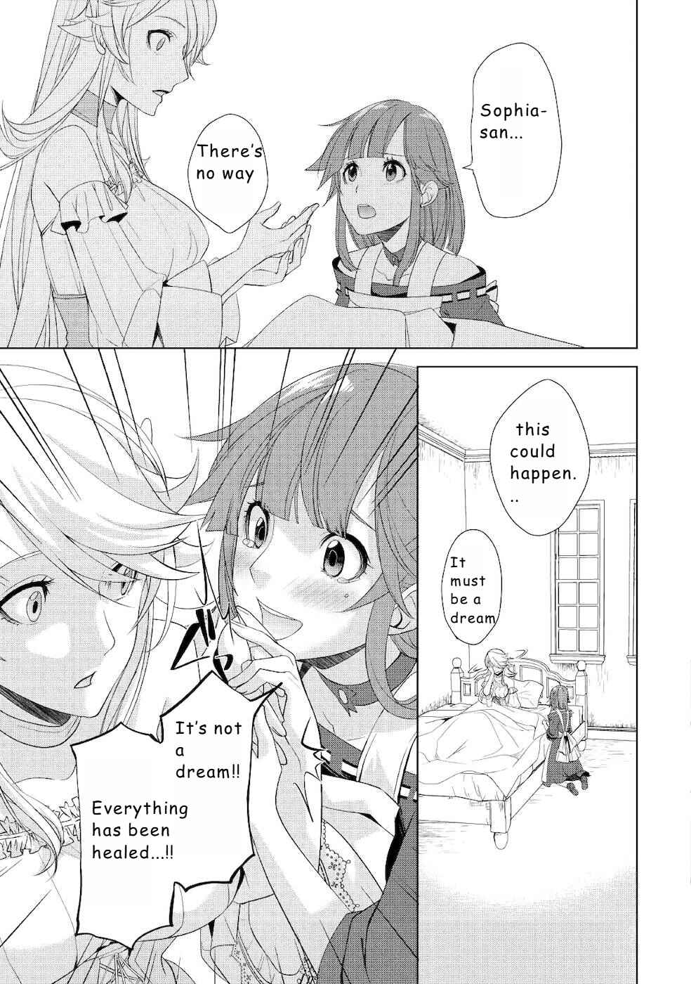 Izure Saikyou no Renkinjutsushi? Chapter 16 - Page 23