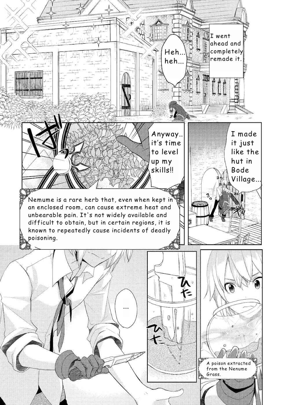 Izure Saikyou no Renkinjutsushi? Chapter 16 - Page 4