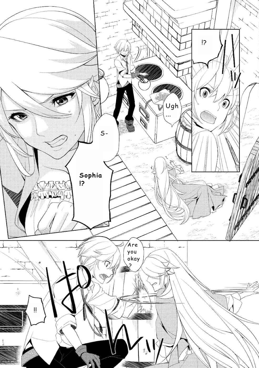 Izure Saikyou no Renkinjutsushi? Chapter 16 - Page 7
