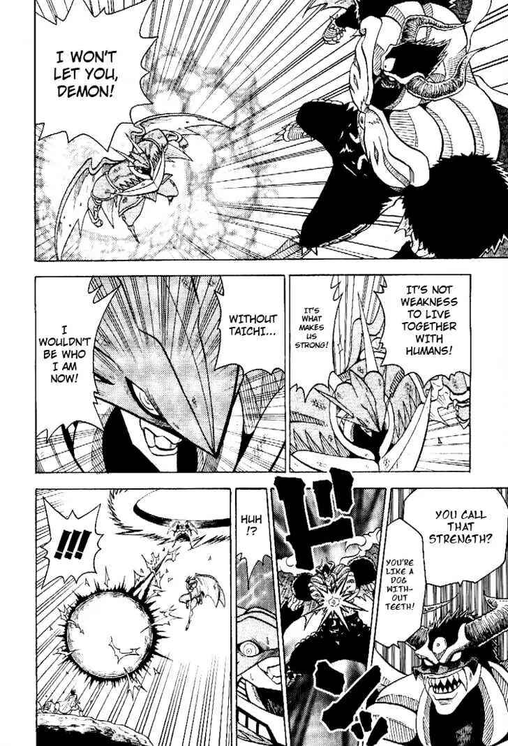 Digimon Adventure V-Tamer 01 Chapter 56 - Page 18