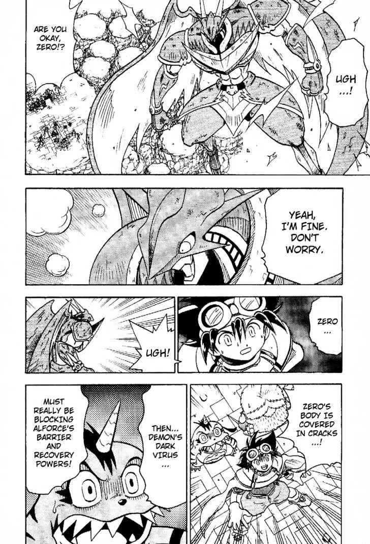 Digimon Adventure V-Tamer 01 Chapter 56 - Page 20