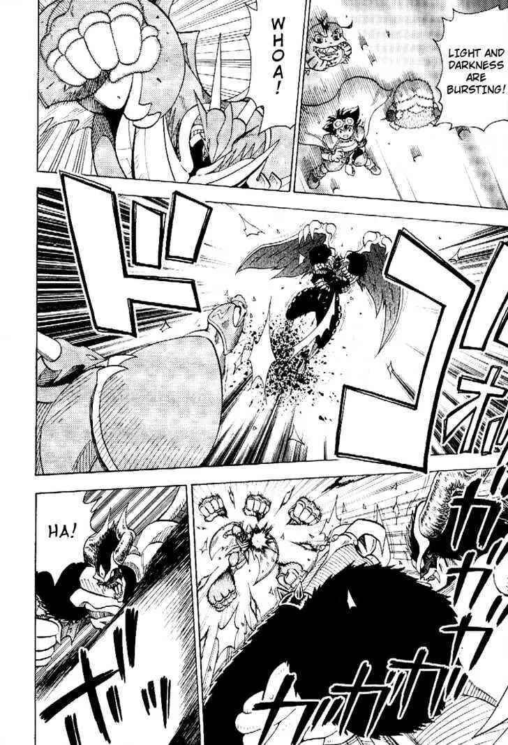 Digimon Adventure V-Tamer 01 Chapter 56 - Page 5