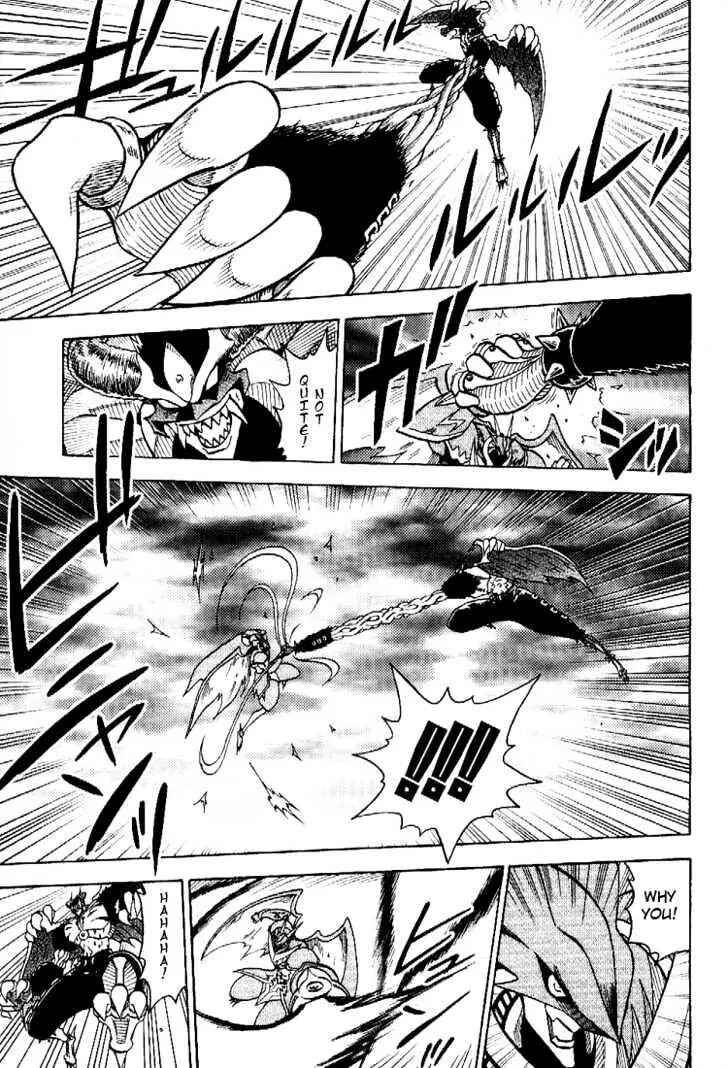 Digimon Adventure V-Tamer 01 Chapter 56 - Page 6