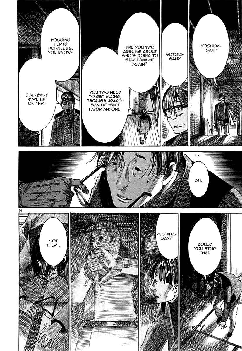 Yuureitou Chapter 39 - Page 17