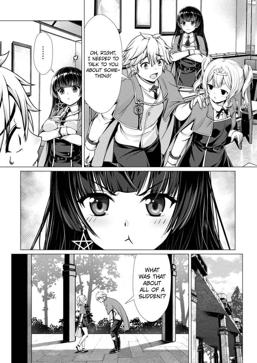 Hazure Skill "Soine" ga Kakuseishi, Boku ga Saikyou Harem wo Kizuku made ~Micchaku Soine de Ganbou Kaihou!? Yuuwaku saremakutte Komattemasu!!~ Chapter 7 - Page 13