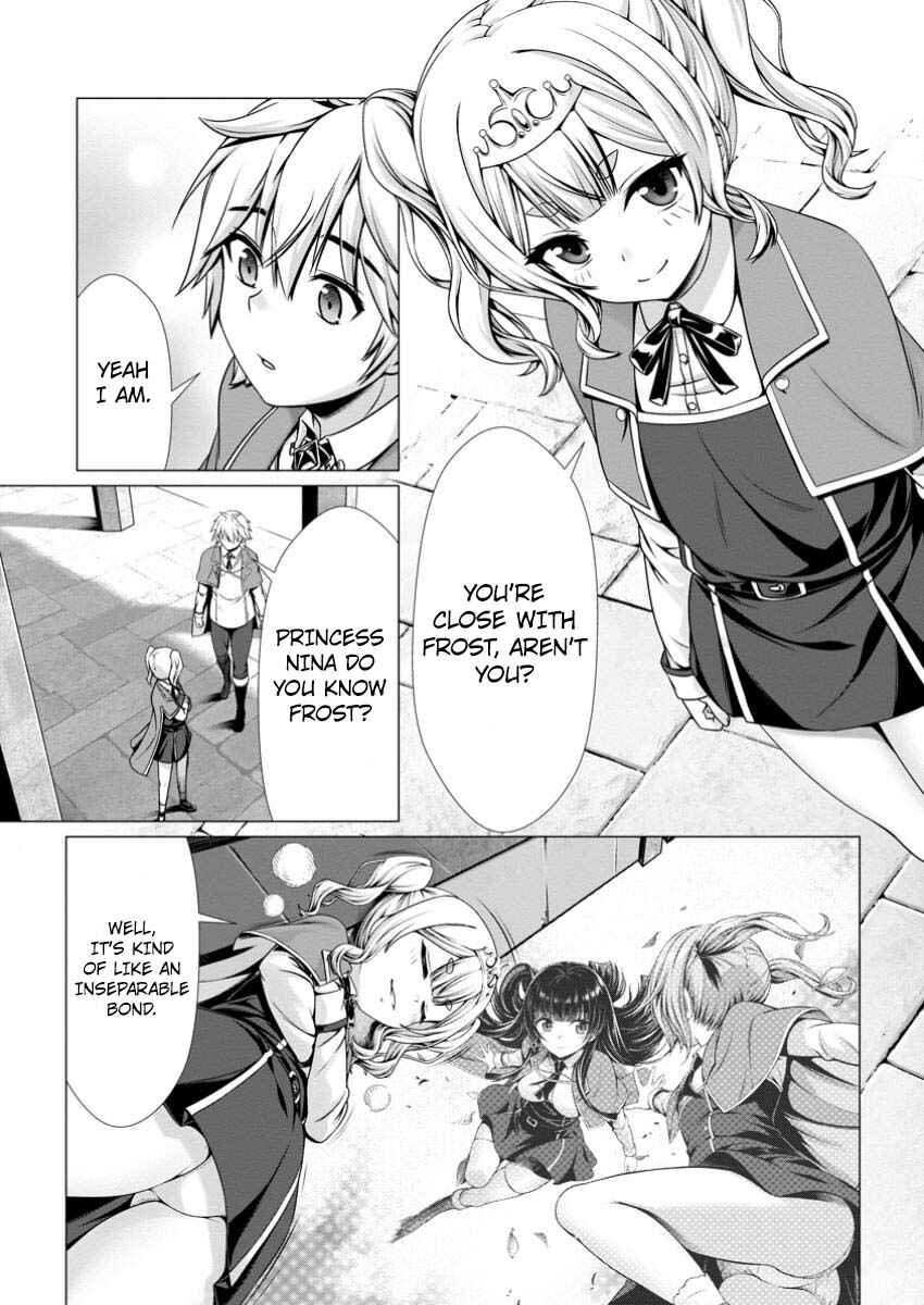 Hazure Skill "Soine" ga Kakuseishi, Boku ga Saikyou Harem wo Kizuku made ~Micchaku Soine de Ganbou Kaihou!? Yuuwaku saremakutte Komattemasu!!~ Chapter 7 - Page 14