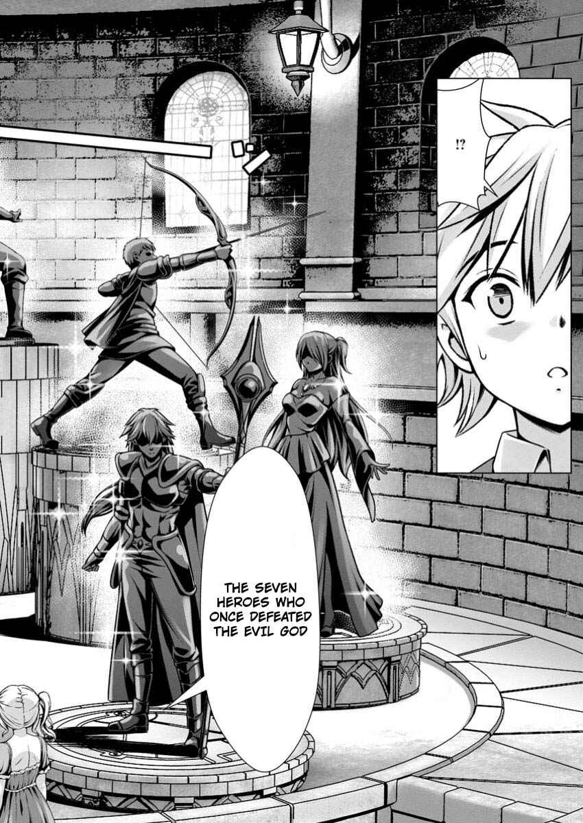 Hazure Skill "Soine" ga Kakuseishi, Boku ga Saikyou Harem wo Kizuku made ~Micchaku Soine de Ganbou Kaihou!? Yuuwaku saremakutte Komattemasu!!~ Chapter 7 - Page 19