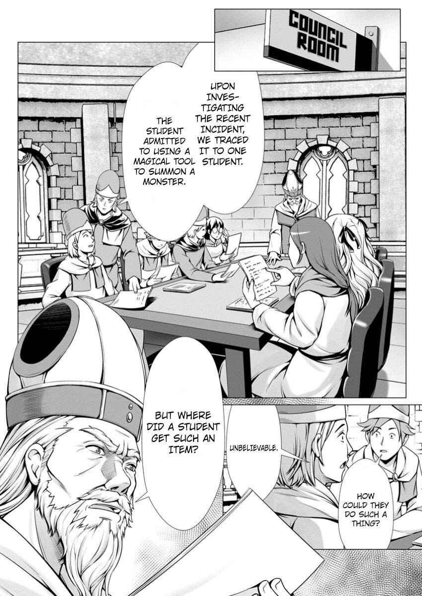 Hazure Skill "Soine" ga Kakuseishi, Boku ga Saikyou Harem wo Kizuku made ~Micchaku Soine de Ganbou Kaihou!? Yuuwaku saremakutte Komattemasu!!~ Chapter 7 - Page 2