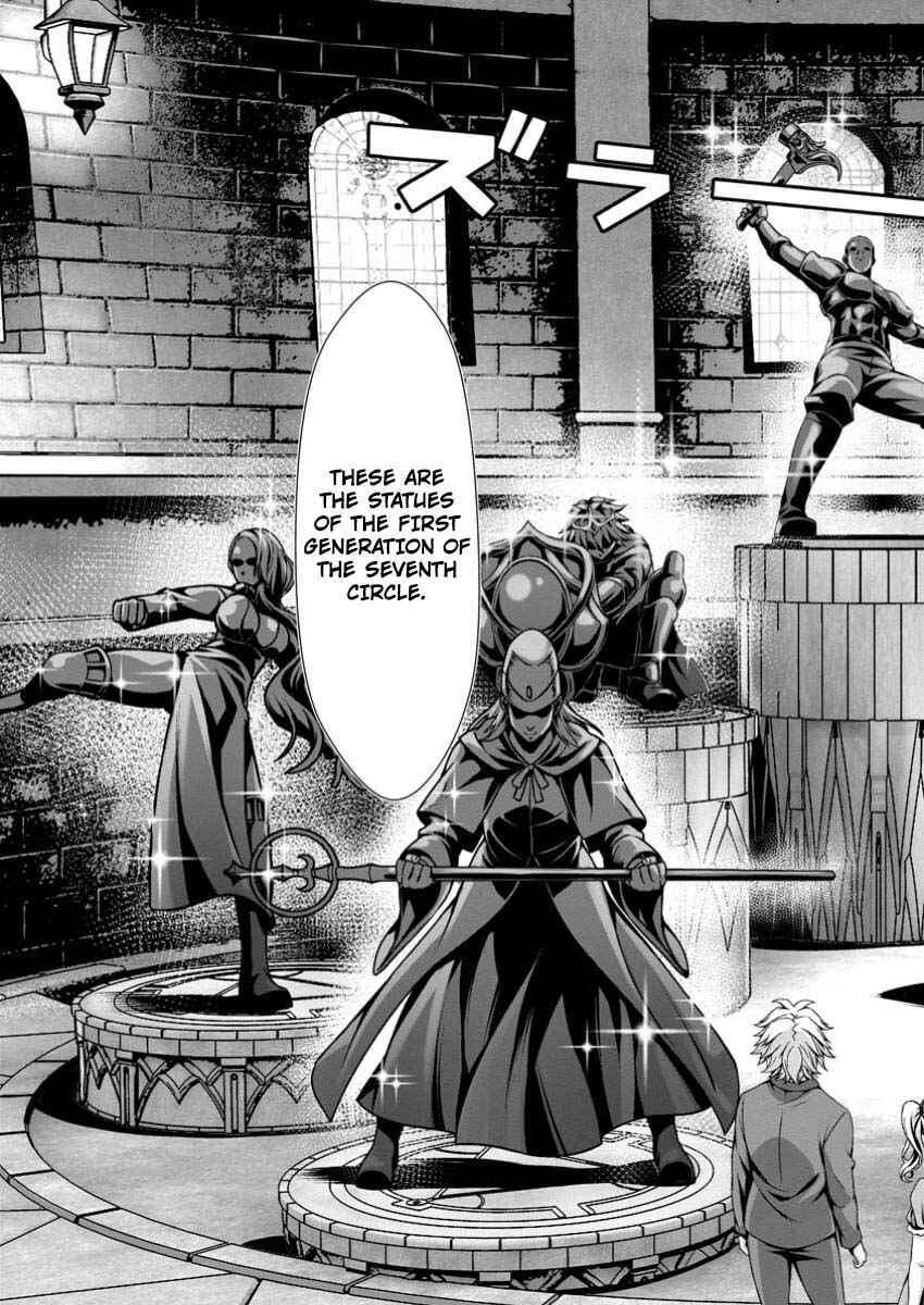 Hazure Skill "Soine" ga Kakuseishi, Boku ga Saikyou Harem wo Kizuku made ~Micchaku Soine de Ganbou Kaihou!? Yuuwaku saremakutte Komattemasu!!~ Chapter 7 - Page 20