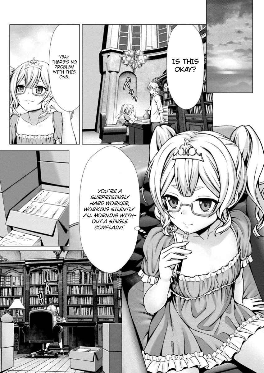 Hazure Skill "Soine" ga Kakuseishi, Boku ga Saikyou Harem wo Kizuku made ~Micchaku Soine de Ganbou Kaihou!? Yuuwaku saremakutte Komattemasu!!~ Chapter 7 - Page 26