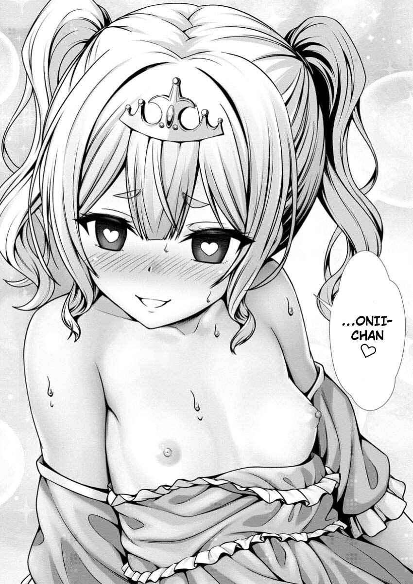 Hazure Skill "Soine" ga Kakuseishi, Boku ga Saikyou Harem wo Kizuku made ~Micchaku Soine de Ganbou Kaihou!? Yuuwaku saremakutte Komattemasu!!~ Chapter 7 - Page 32