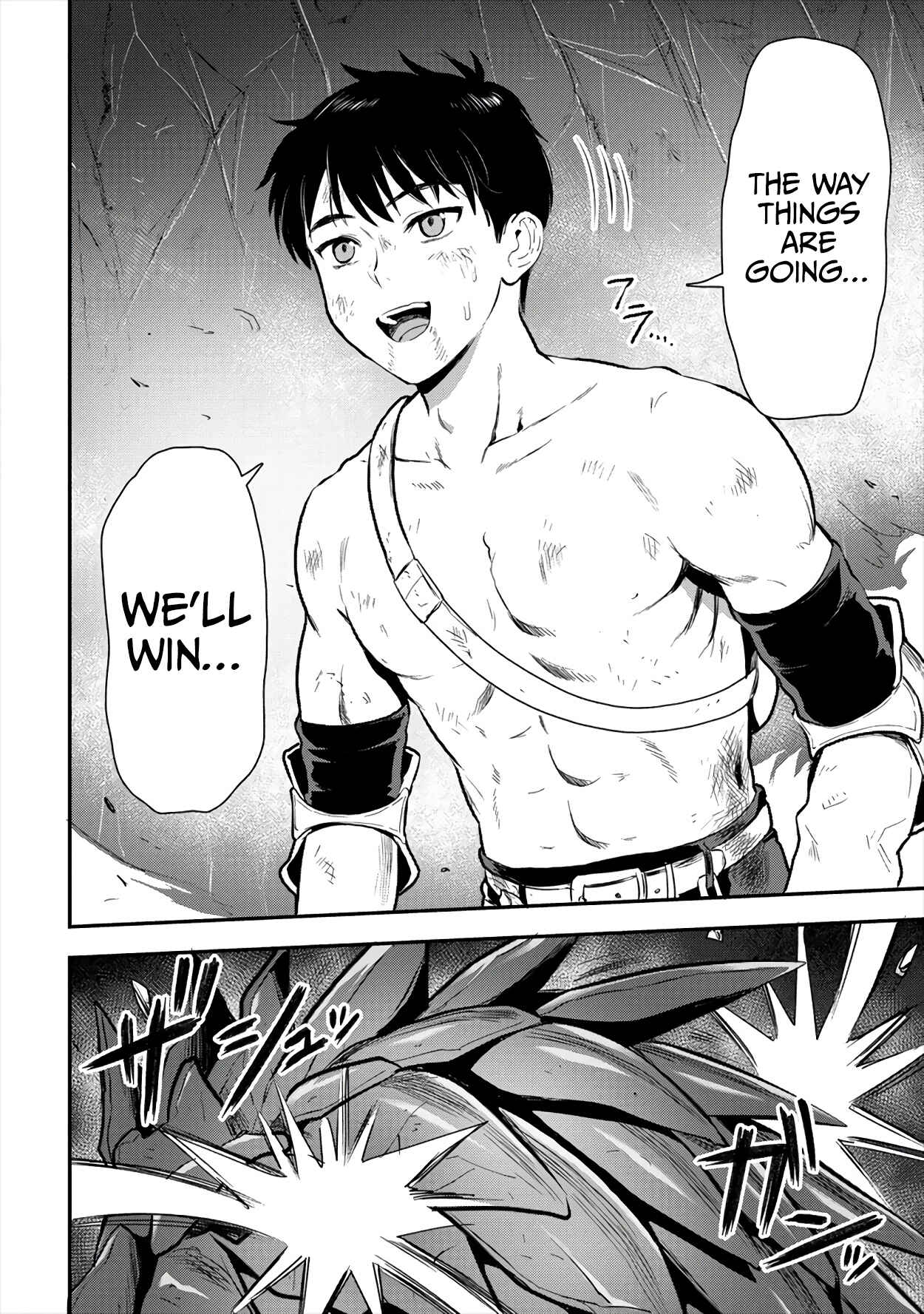 Makenshi no Maken Niyoru Maken no Tame no Harem Life Chapter 18 - Page 14