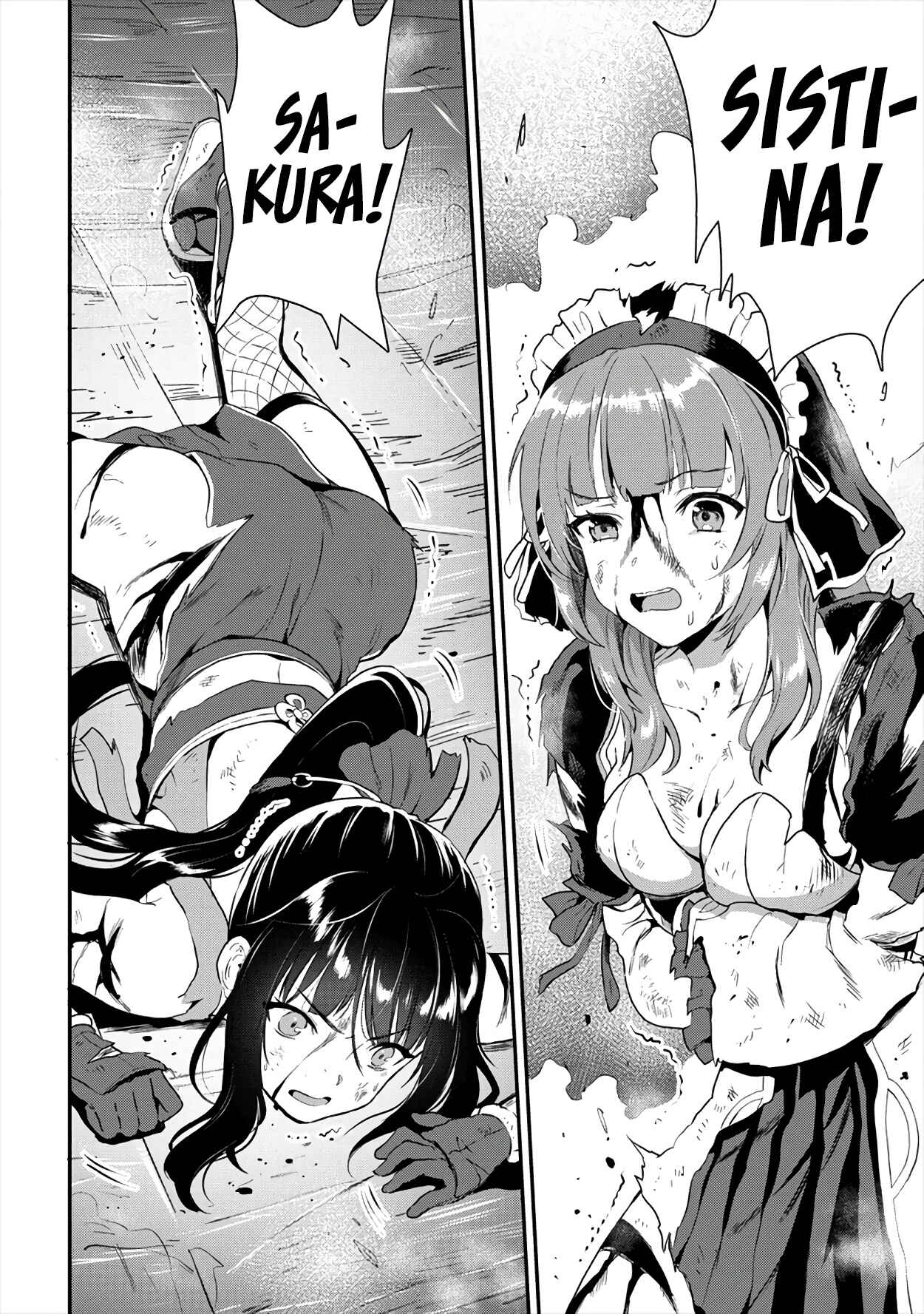 Makenshi no Maken Niyoru Maken no Tame no Harem Life Chapter 18 - Page 17