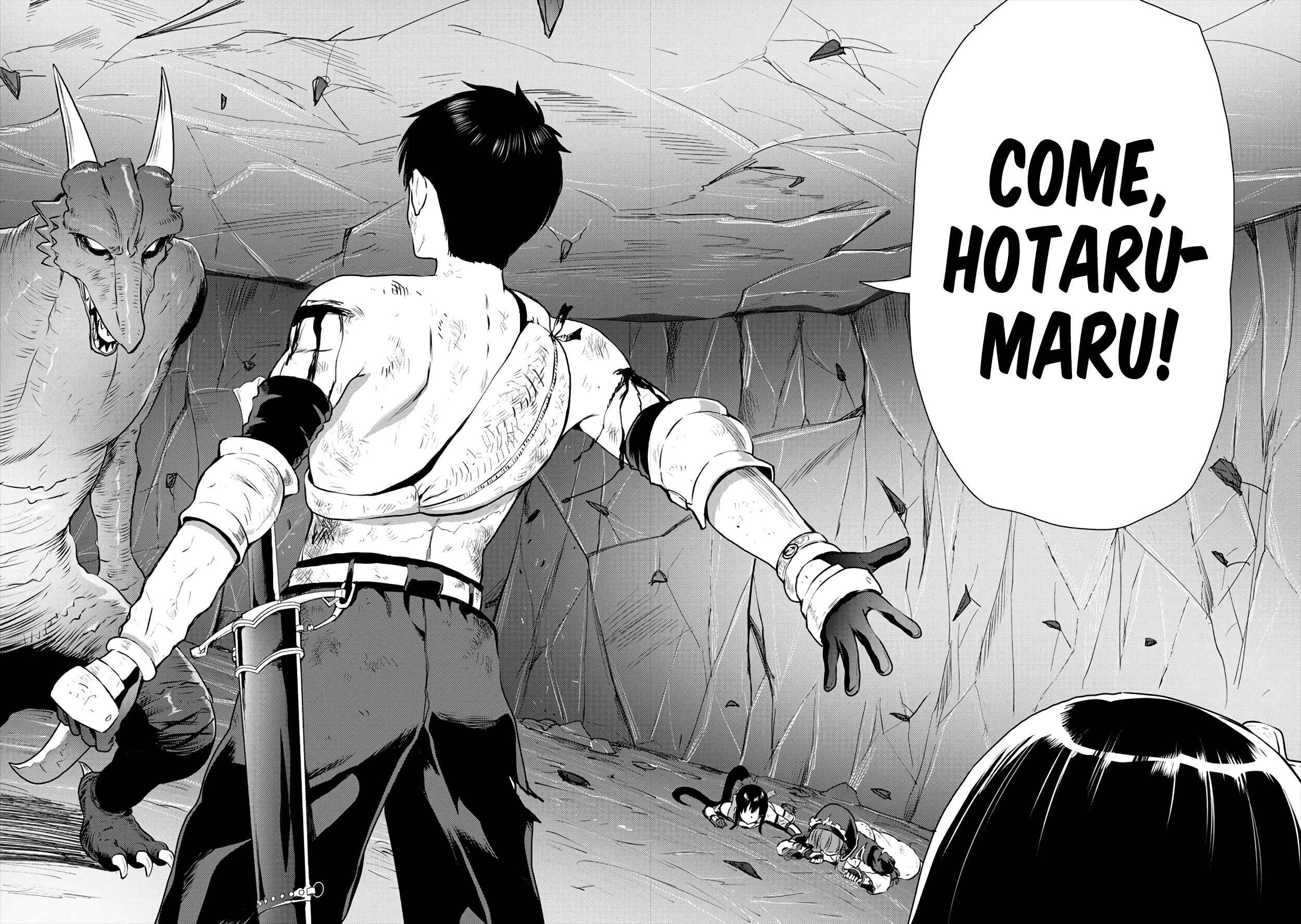 Makenshi no Maken Niyoru Maken no Tame no Harem Life Chapter 18 - Page 20