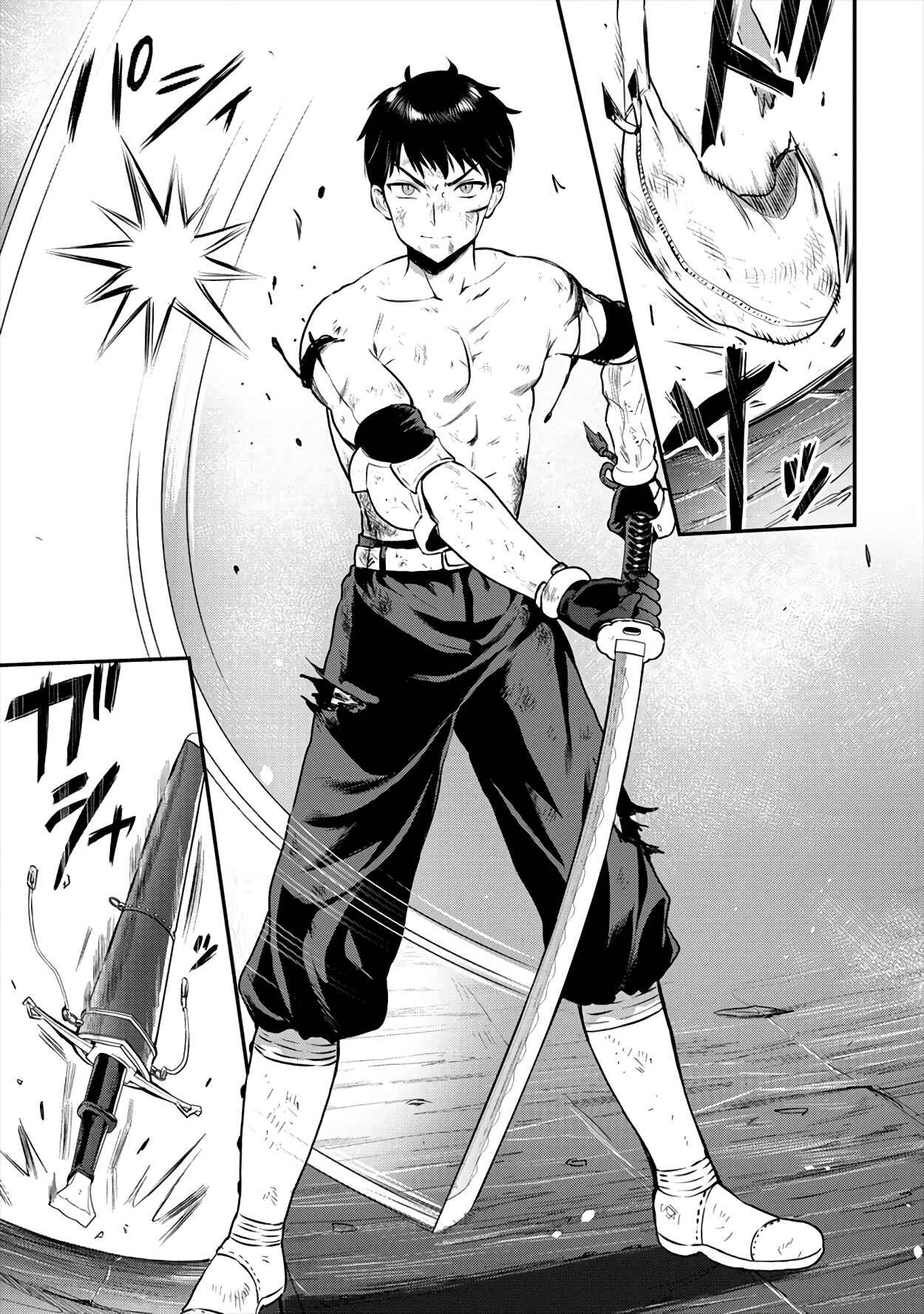 Makenshi no Maken Niyoru Maken no Tame no Harem Life Chapter 18 - Page 22