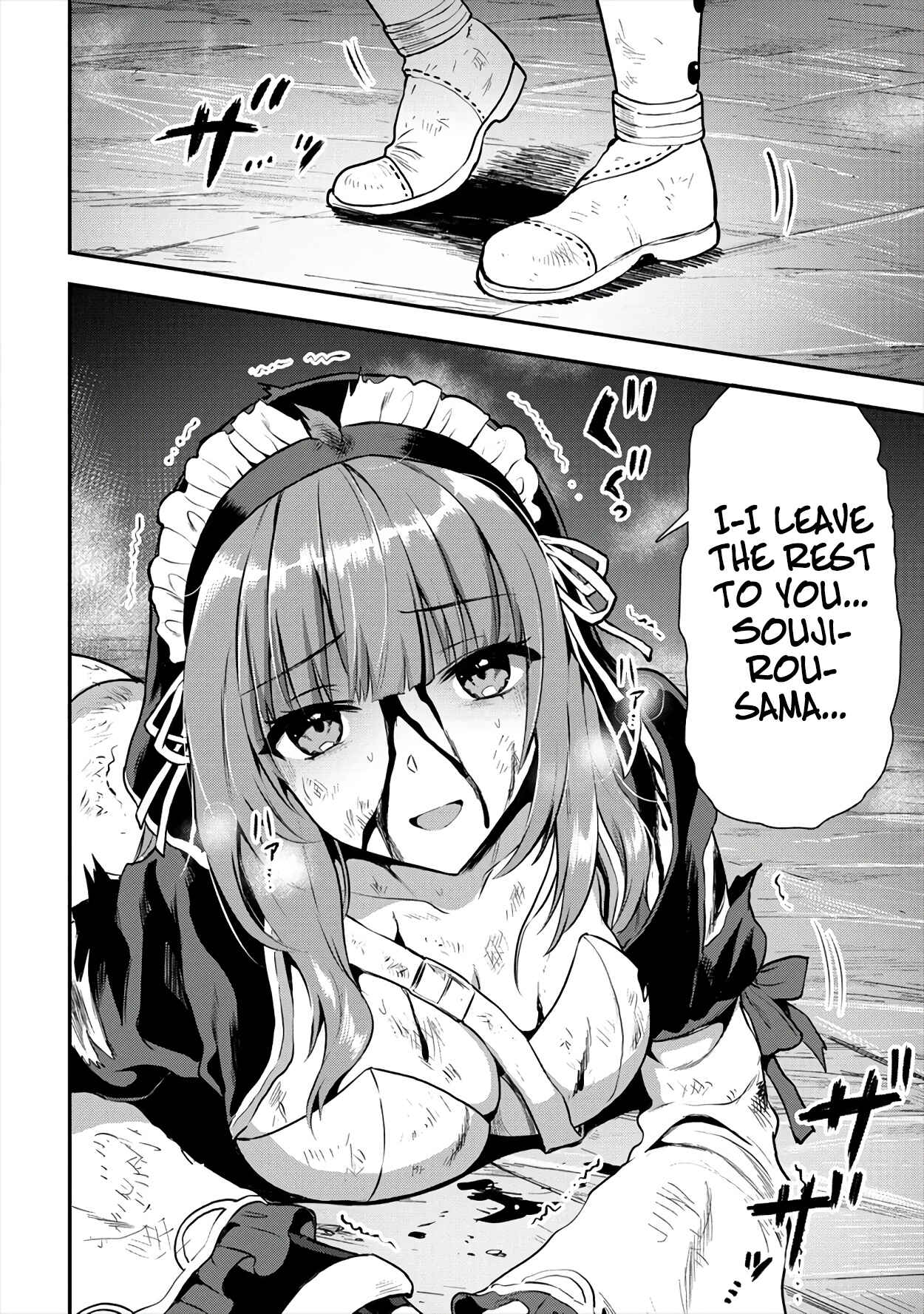 Makenshi no Maken Niyoru Maken no Tame no Harem Life Chapter 18 - Page 24