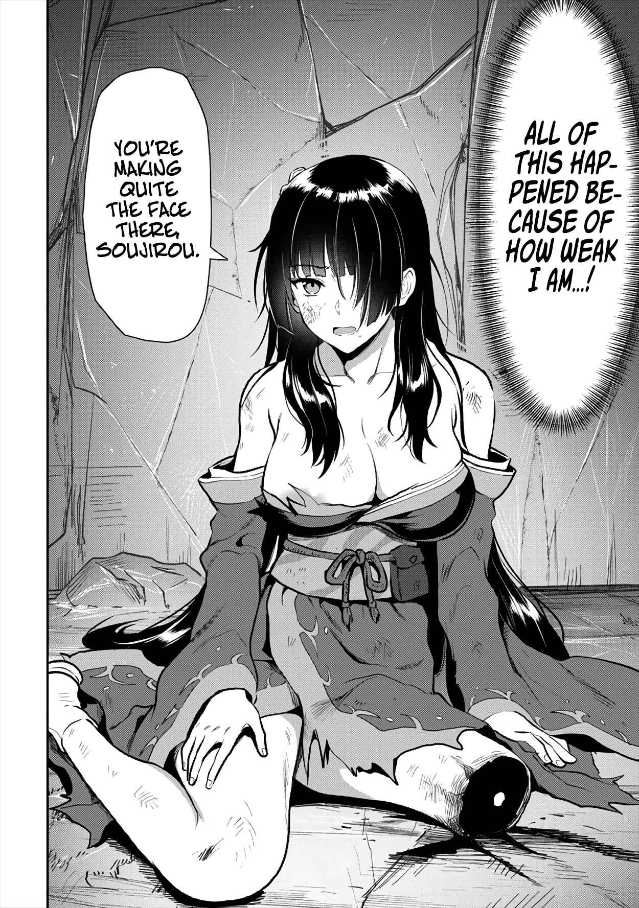Makenshi no Maken Niyoru Maken no Tame no Harem Life Chapter 18 - Page 6