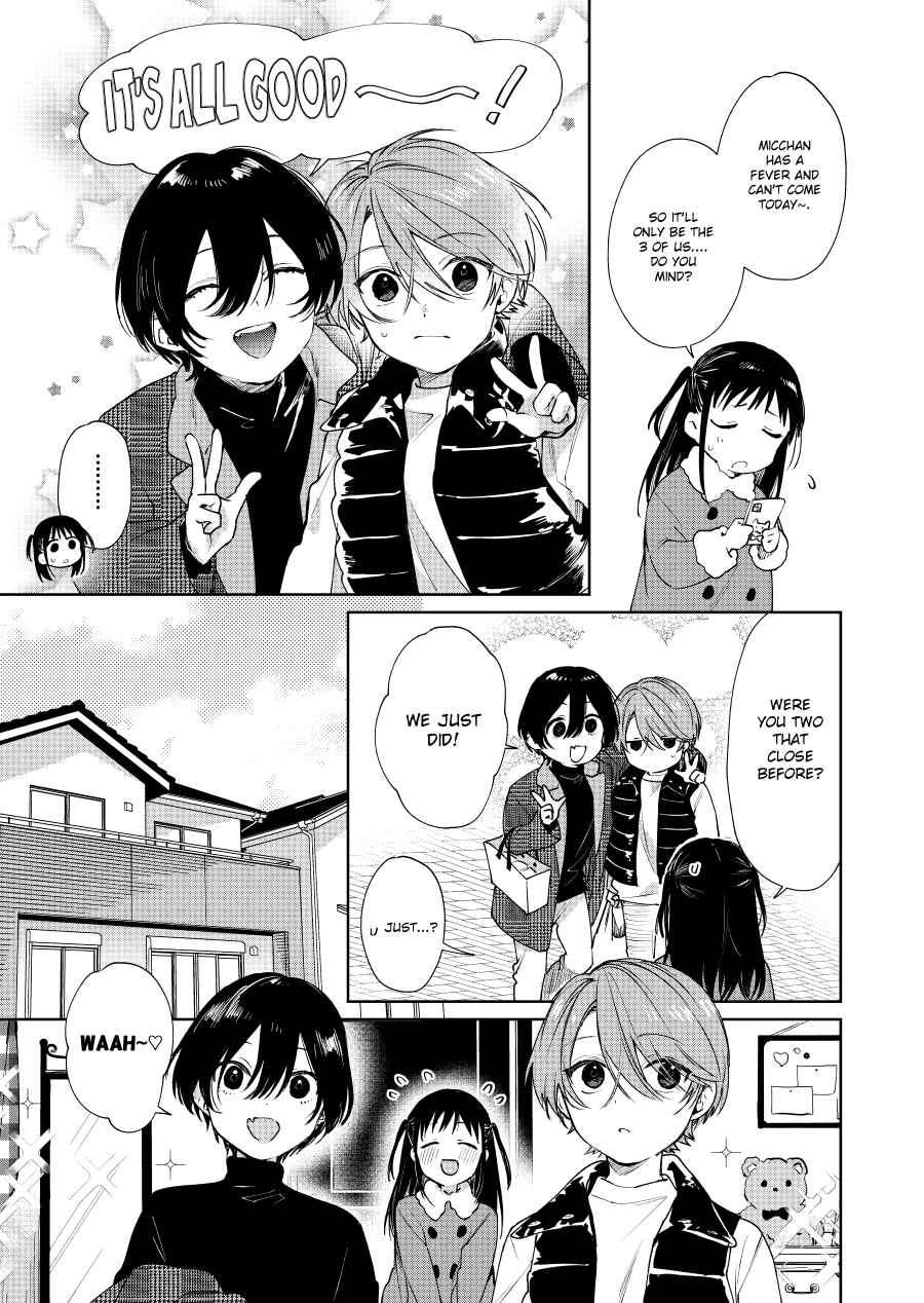 Shota Oni Chapter 52 - Page 1