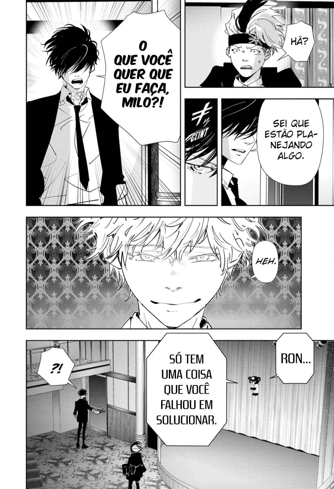 Ron Kamonohashi: Deranged Detective Chapter 88 - Page 12