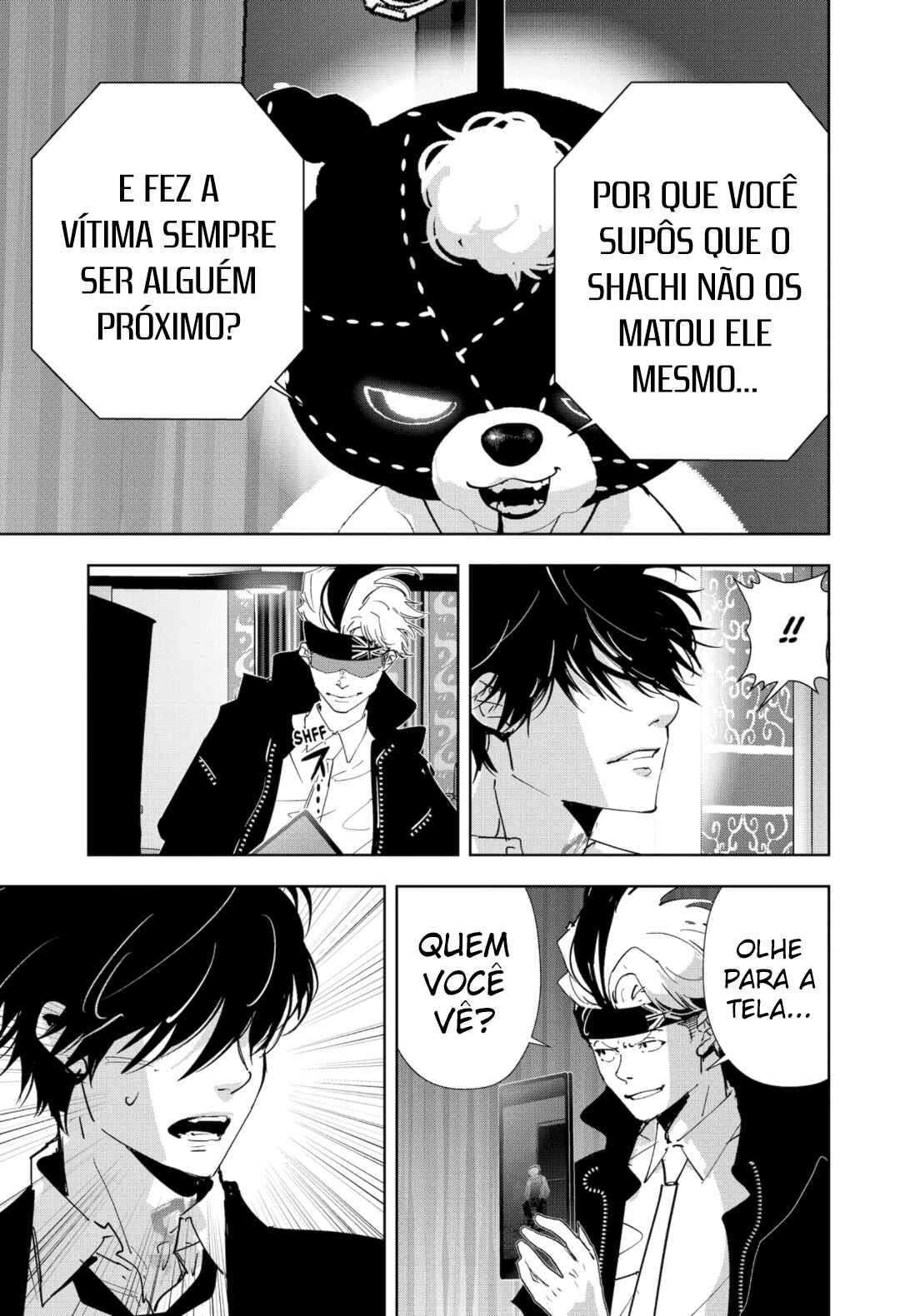 Ron Kamonohashi: Deranged Detective Chapter 88 - Page 13