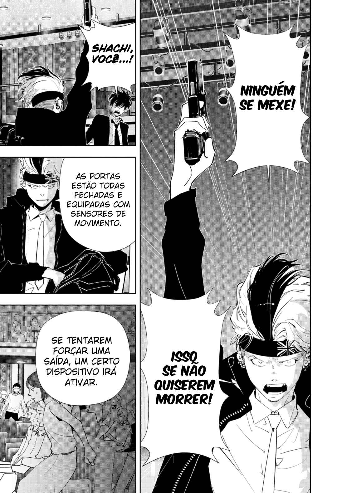 Ron Kamonohashi: Deranged Detective Chapter 88 - Page 5