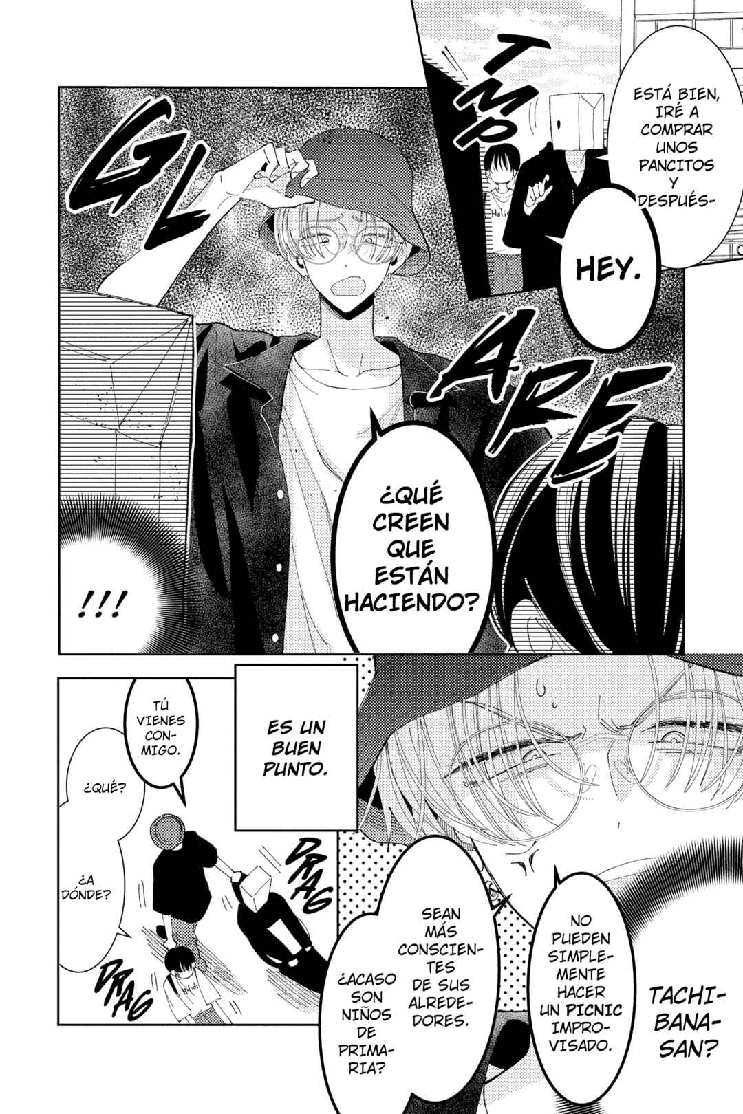 Tamon-kun Ima Docchi!? Chapter 21 - Page 11