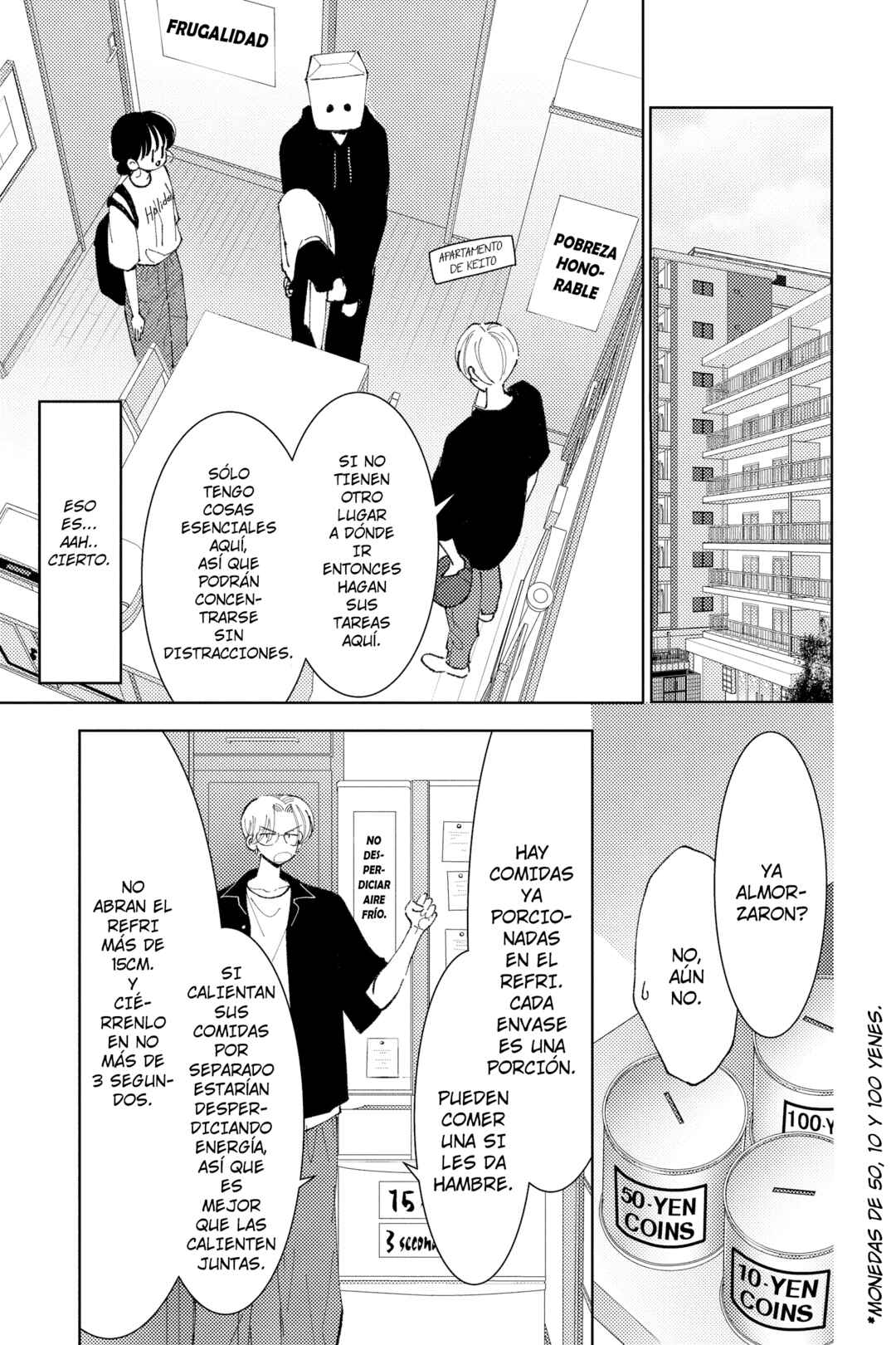 Tamon-kun Ima Docchi!? Chapter 21 - Page 12
