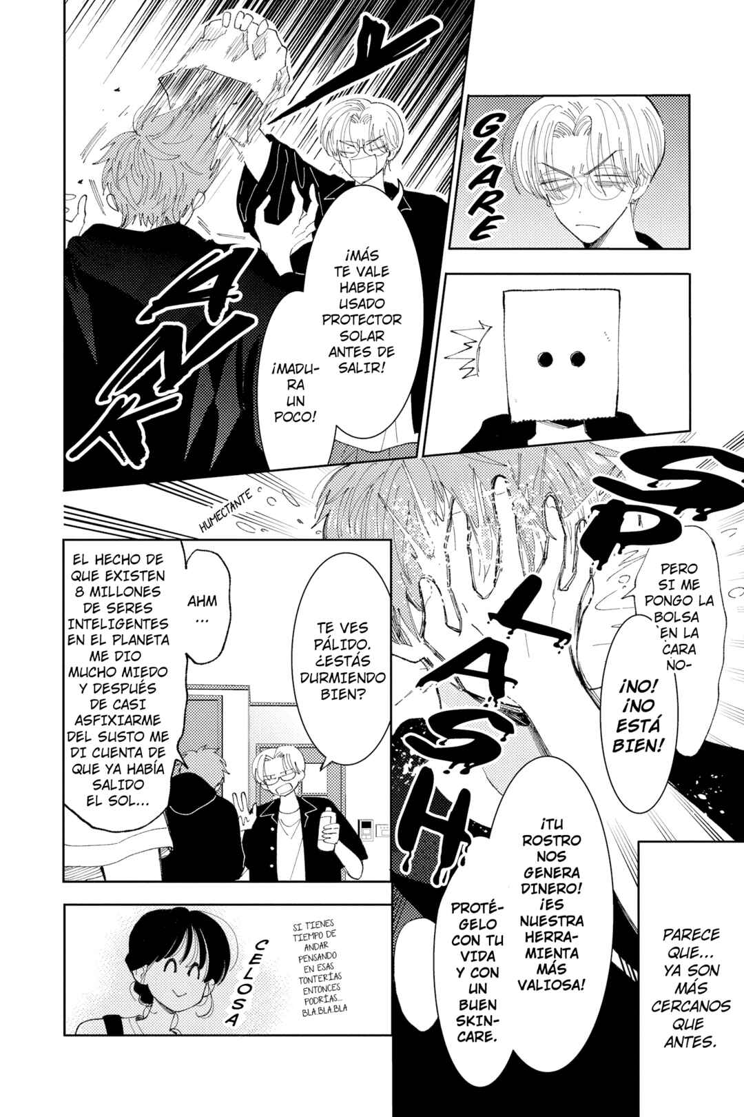 Tamon-kun Ima Docchi!? Chapter 21 - Page 13