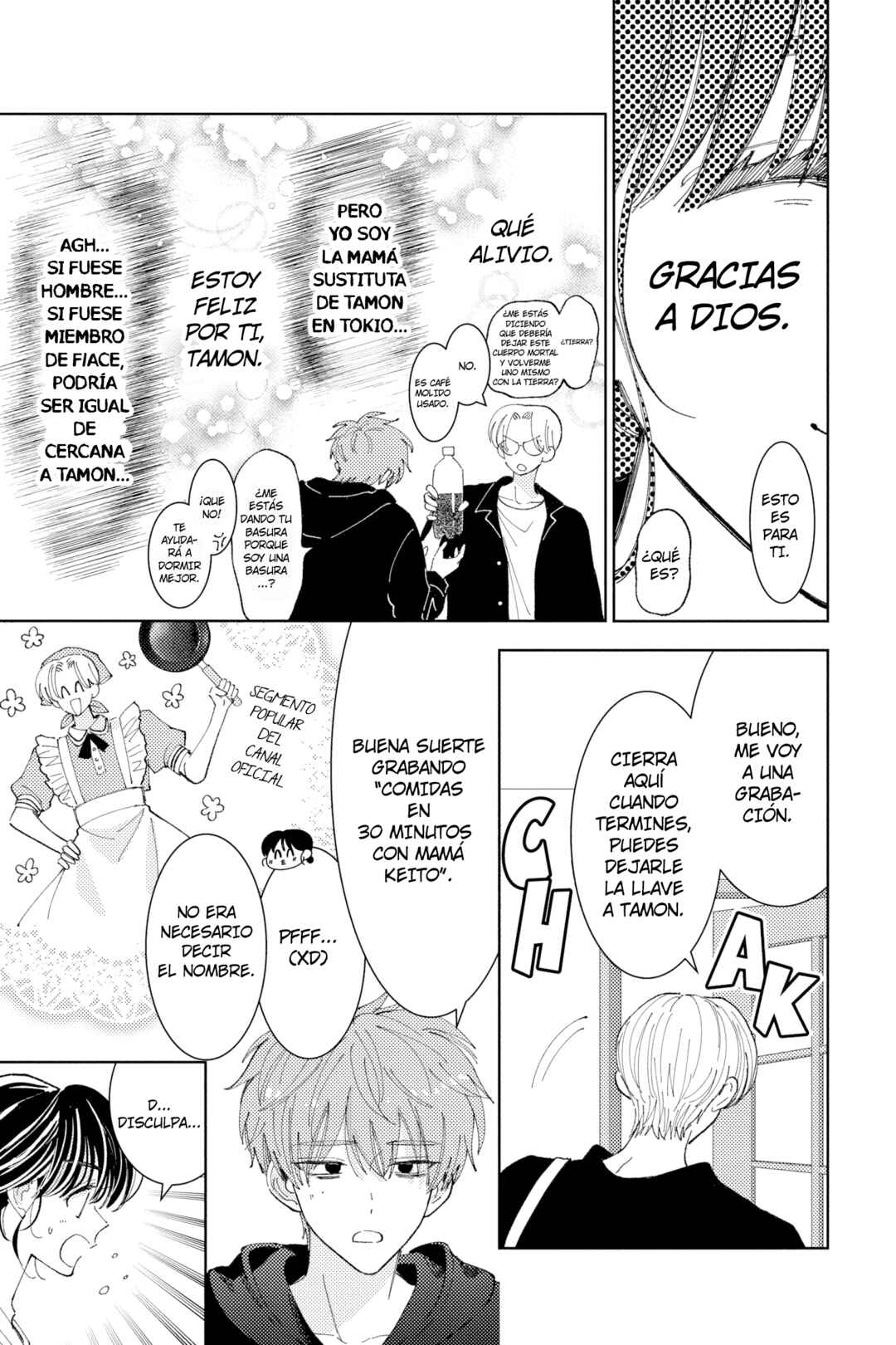 Tamon-kun Ima Docchi!? Chapter 21 - Page 14